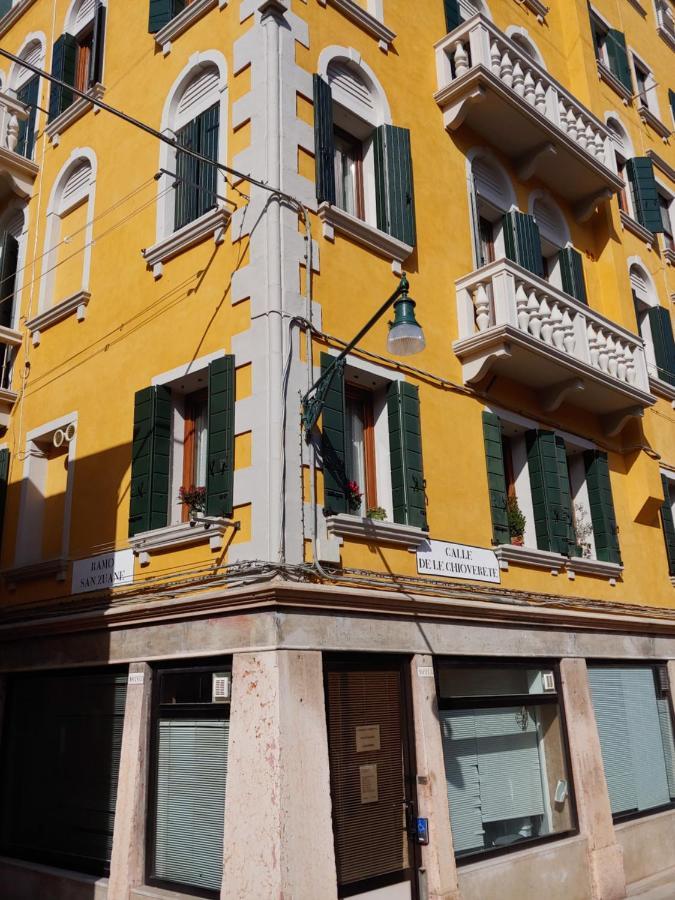 Cozy Quiet Guglie Apartament Wenecja