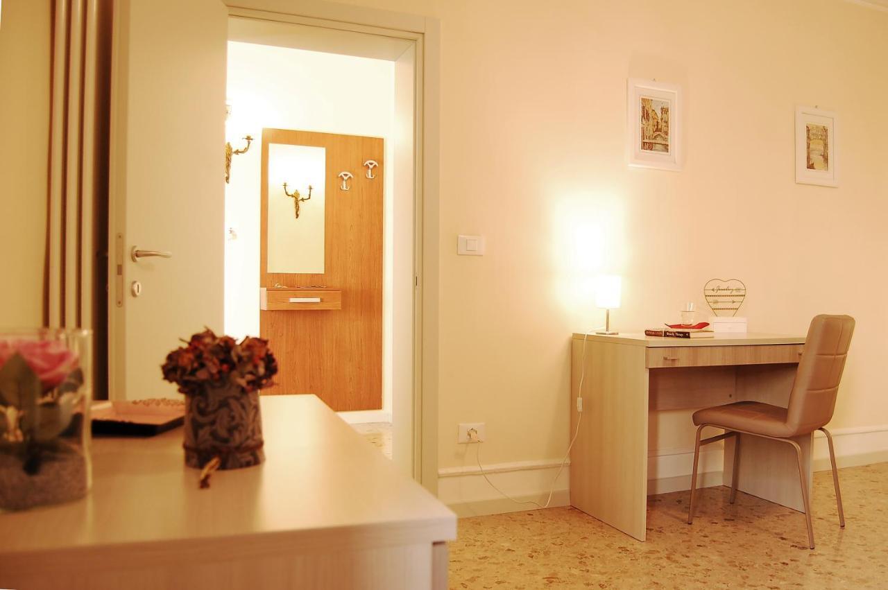 Cozy Quiet Guglie Apartament Wenecja